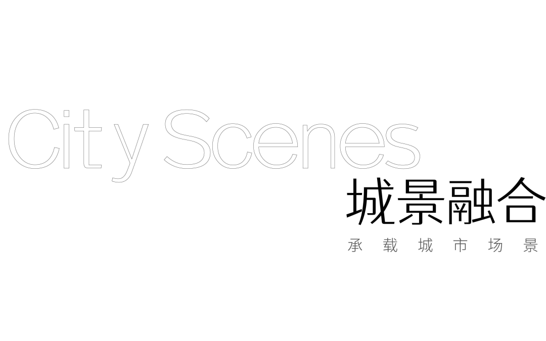 重庆保利&中粮天玺壹号 | 山水比德 ARCHINA 项目