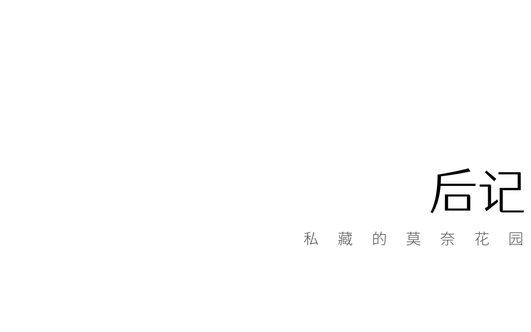 重庆保利&中粮天玺壹号 | 山水比德 ARCHINA 项目