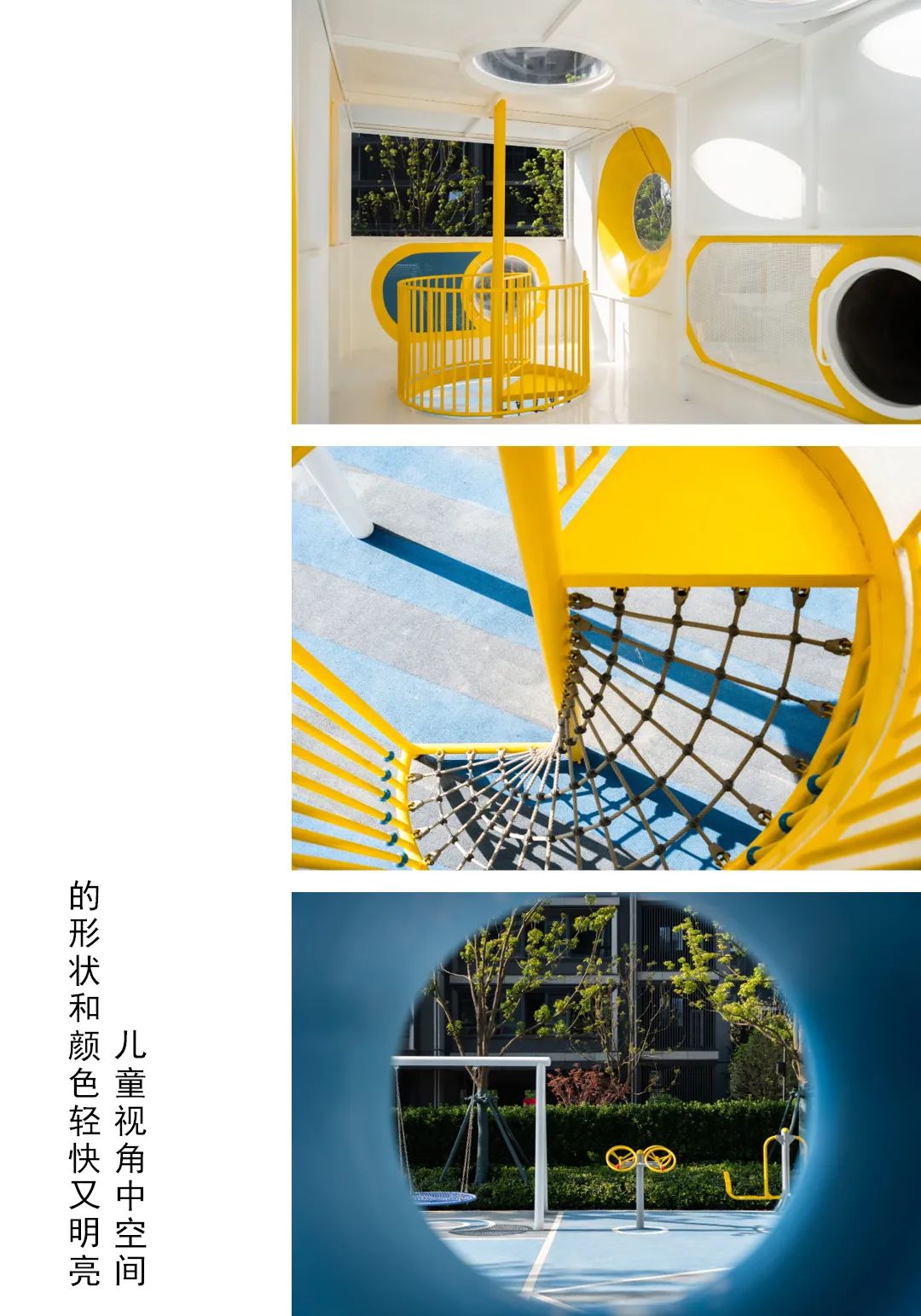 江苏南通滨江玺 | 山水比德 - 景观网