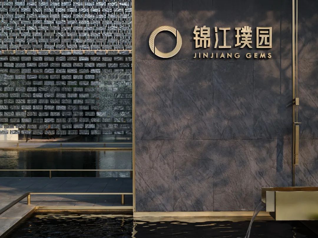 华发统建·成都锦江璞园 | 朗道国际设计 ARCHINA 项目
