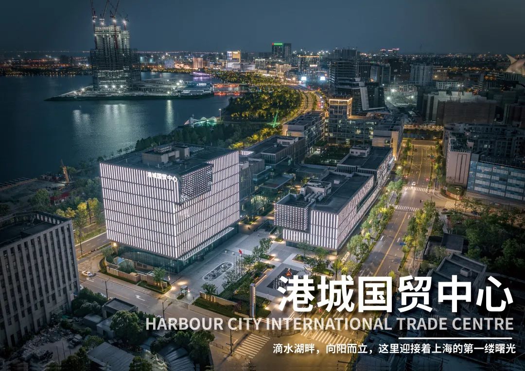 上海·港城国贸中心 | 罗朗景观 ARCHINA 项目