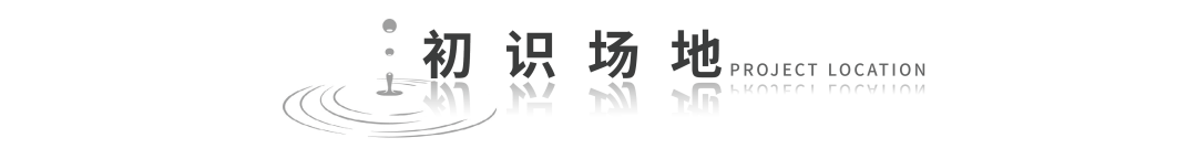 上海·港城国贸中心 | 罗朗景观 ARCHINA 项目