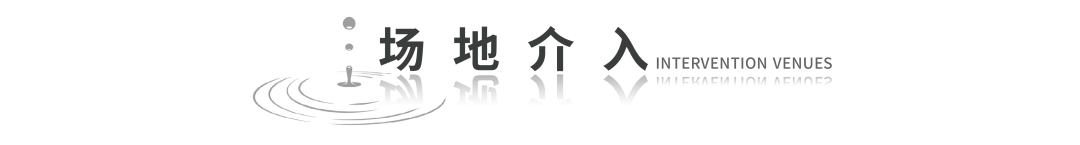 上海·港城国贸中心 | 罗朗景观 ARCHINA 项目