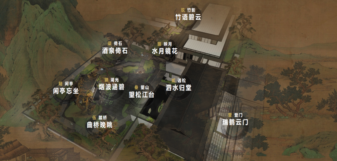 重庆电建泷悦长安 | 山水比德 - Press 地产通讯社