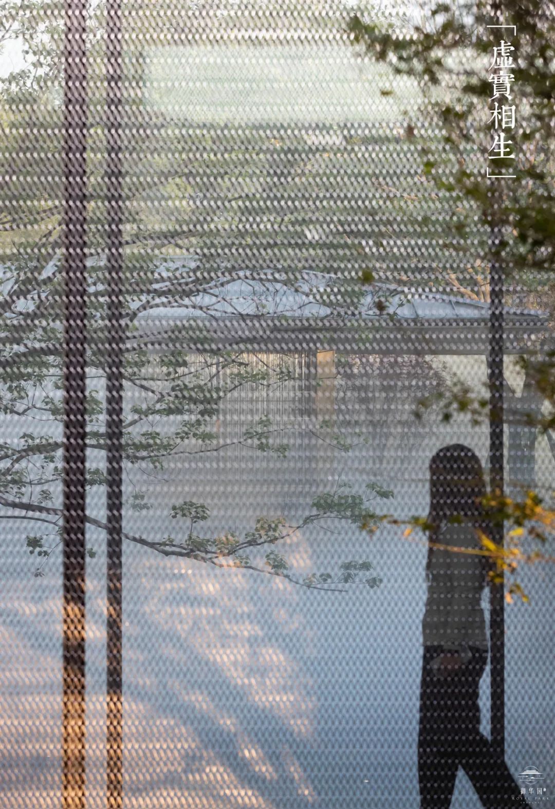 上海中建 · 御华园展示区 | GVL怡境国际设计集团 ARCHINA 项目