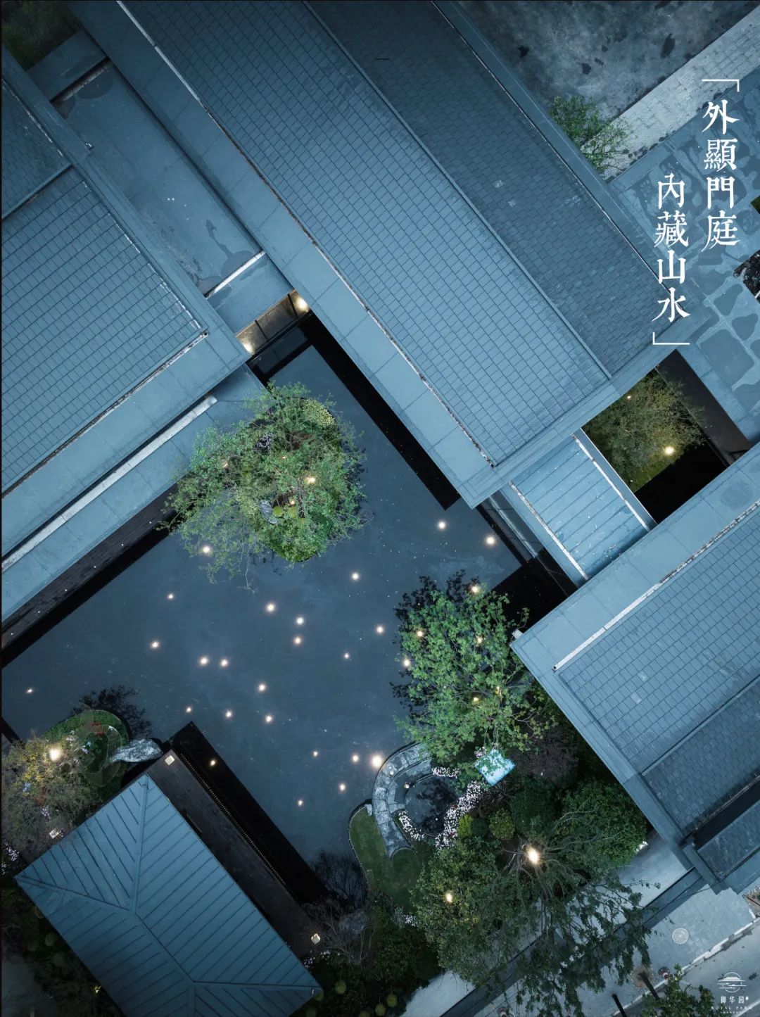 上海中建 · 御华园展示区 | GVL怡境国际设计集团 ARCHINA 项目