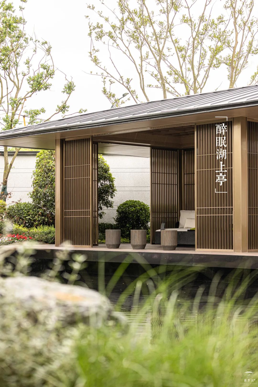 上海中建 · 御华园展示区 | GVL怡境国际设计集团 ARCHINA 项目