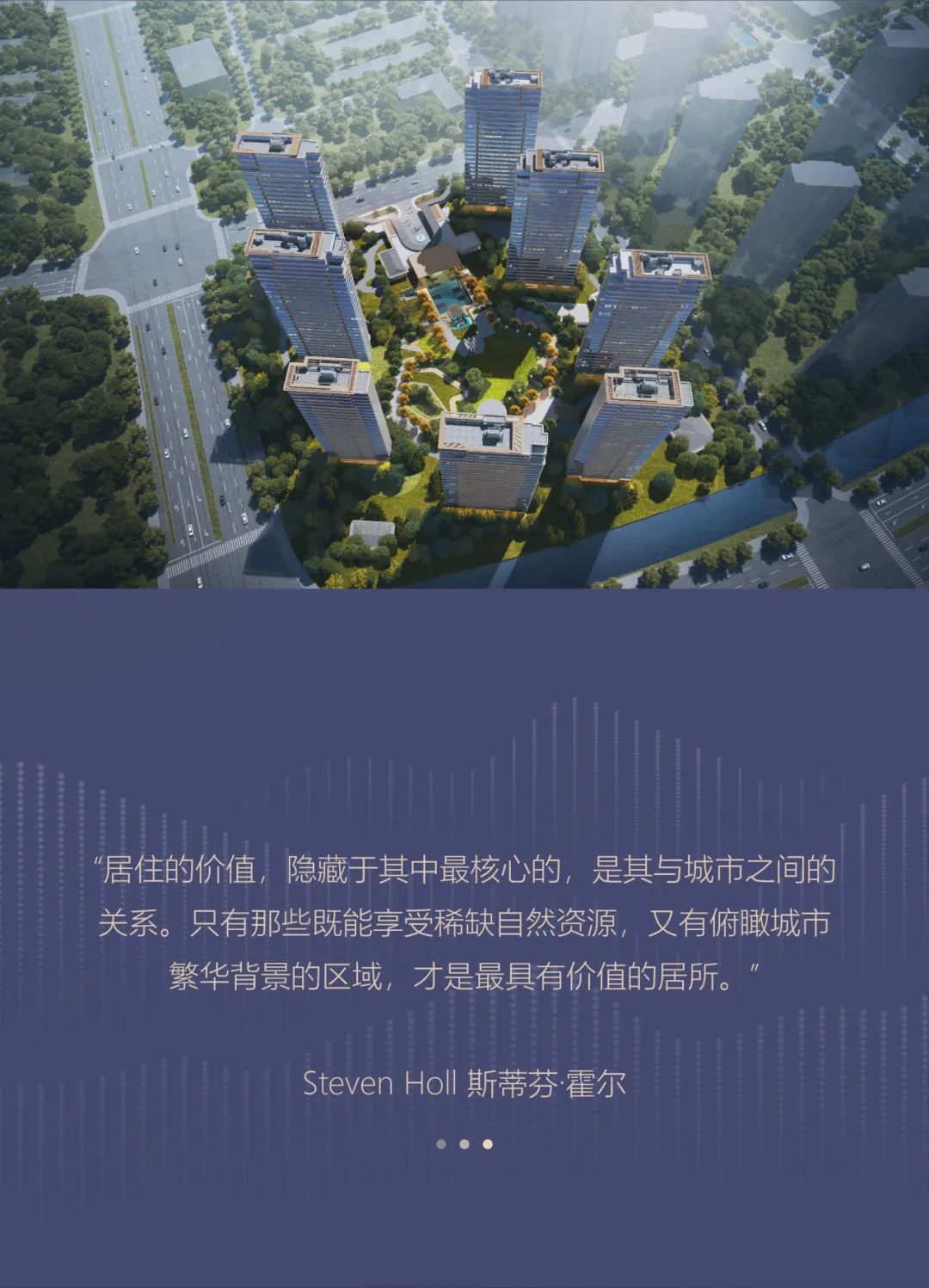 能建城发·南京中宁府 | HZS滙张思 ARCHINA 项目