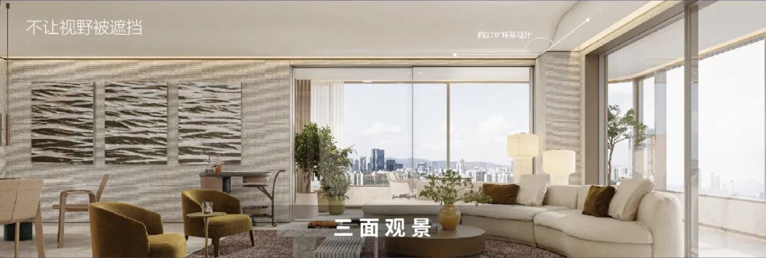 能建城发·南京中宁府 | HZS滙张思 ARCHINA 项目