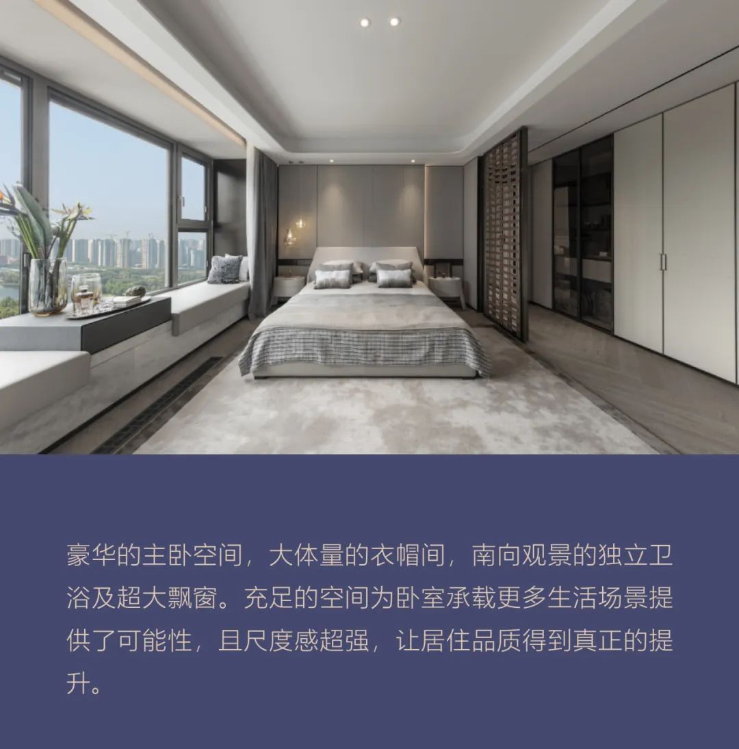 能建城发·南京中宁府 | HZS滙张思 ARCHINA 项目