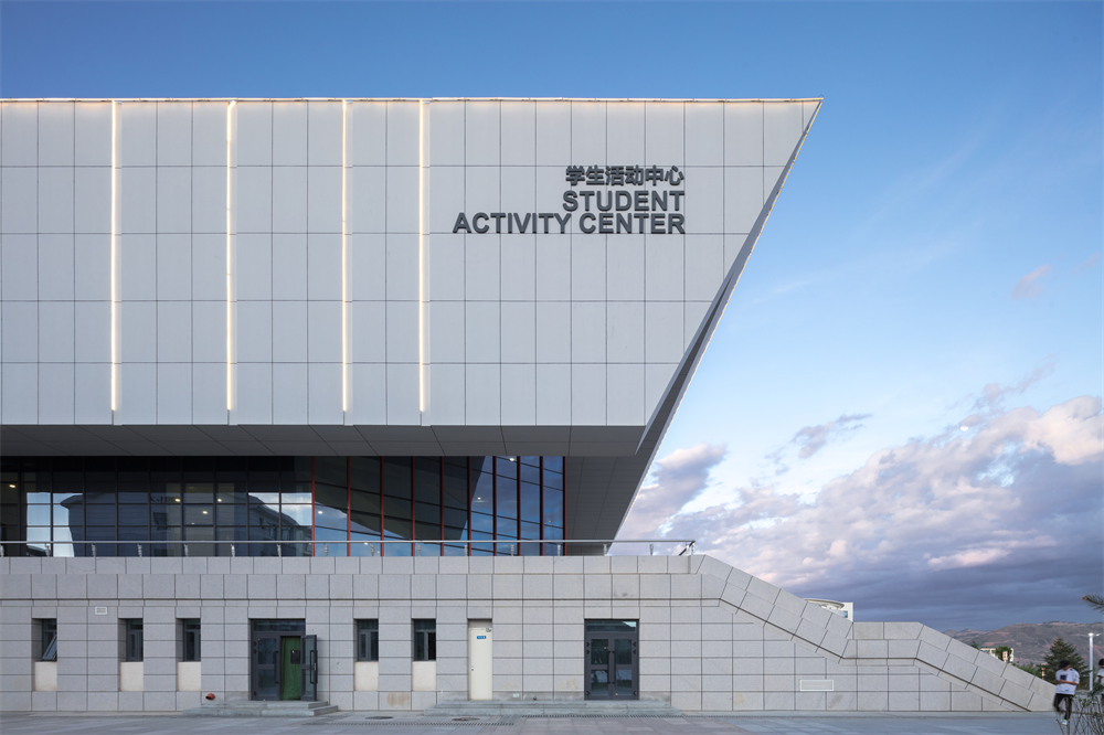 青海师范大学新校区大学生活动中心 | 山东建筑大学设计集团有限公司 - 景观网