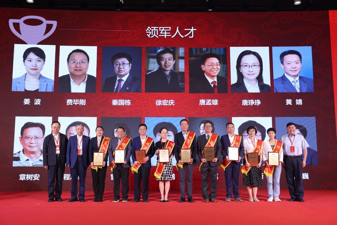 中国建研院建筑设计院获多项2023年度“标准科技创新奖”奖项 - 景观网