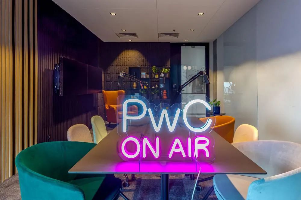 PwC SDC波兰总部设计 | The Design Group ARCHINA 项目