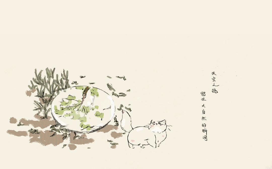 江苏旭辉·铂悦溪上 | 山水比德 ARCHINA 项目