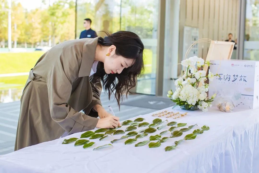 江苏旭辉·铂悦溪上 | 山水比德 ARCHINA 项目