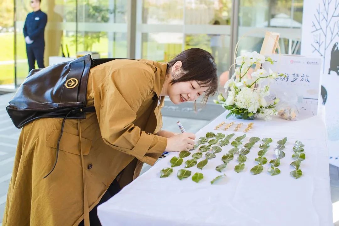 江苏旭辉·铂悦溪上 | 山水比德 ARCHINA 项目