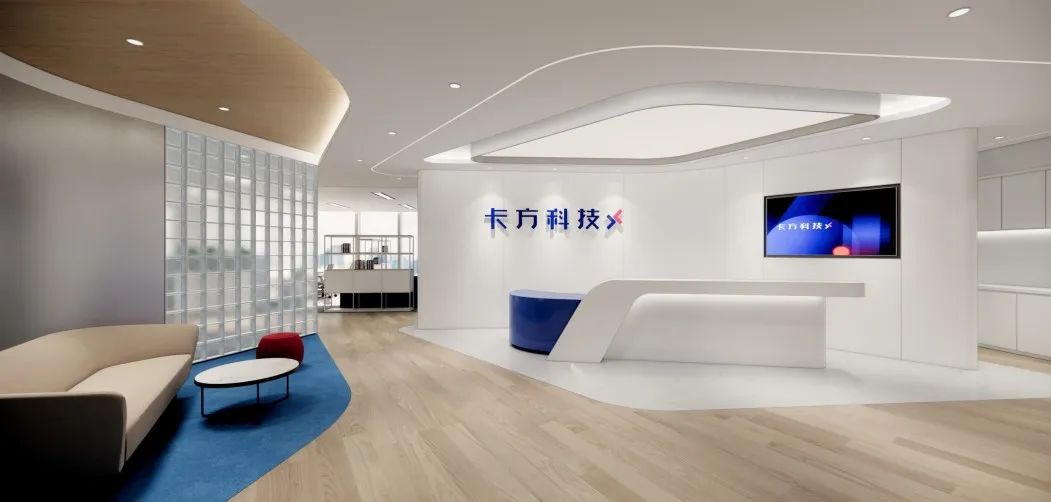 金融科技公司卡方科技办公设计装修 | HTD赫韬办公空间设计 ARCHINA 项目