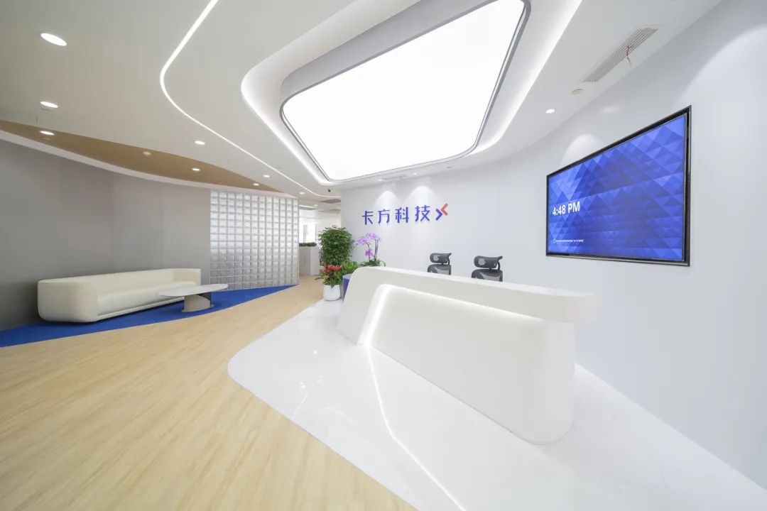金融科技公司卡方科技办公设计装修 | HTD赫韬办公空间设计 ARCHINA 项目