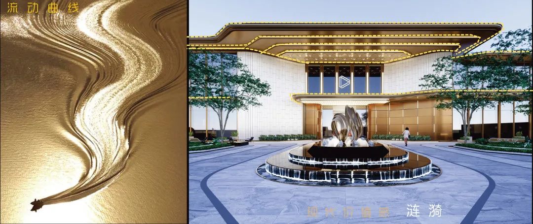 西安金地·清峯上示范区 | 上海柏涛 ARCHINA 项目