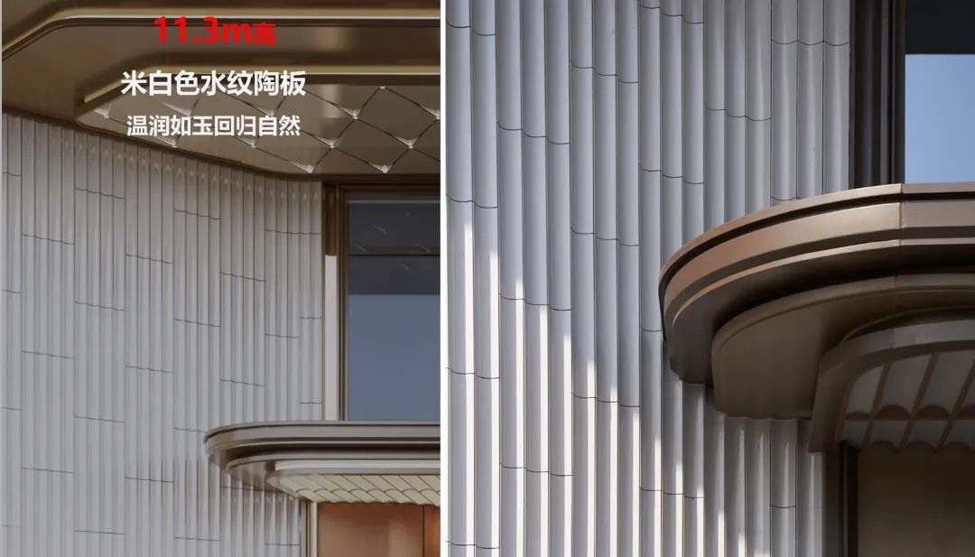 西安金地·清峯上示范区 | 上海柏涛 ARCHINA 项目