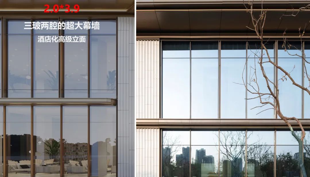 西安金地·清峯上示范区 | 上海柏涛 ARCHINA 项目