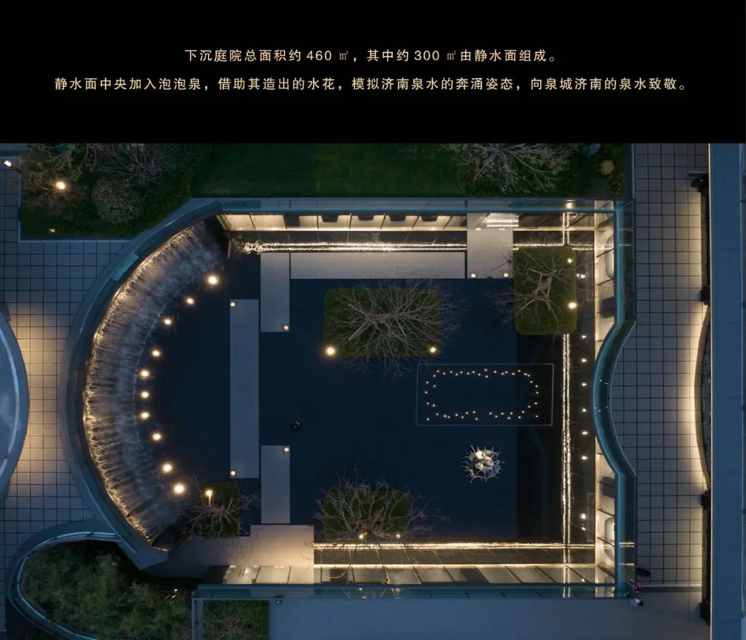 济南龙湖·景粼原著Ⅱ | GVL怡境国际设计集团 ARCHINA 项目