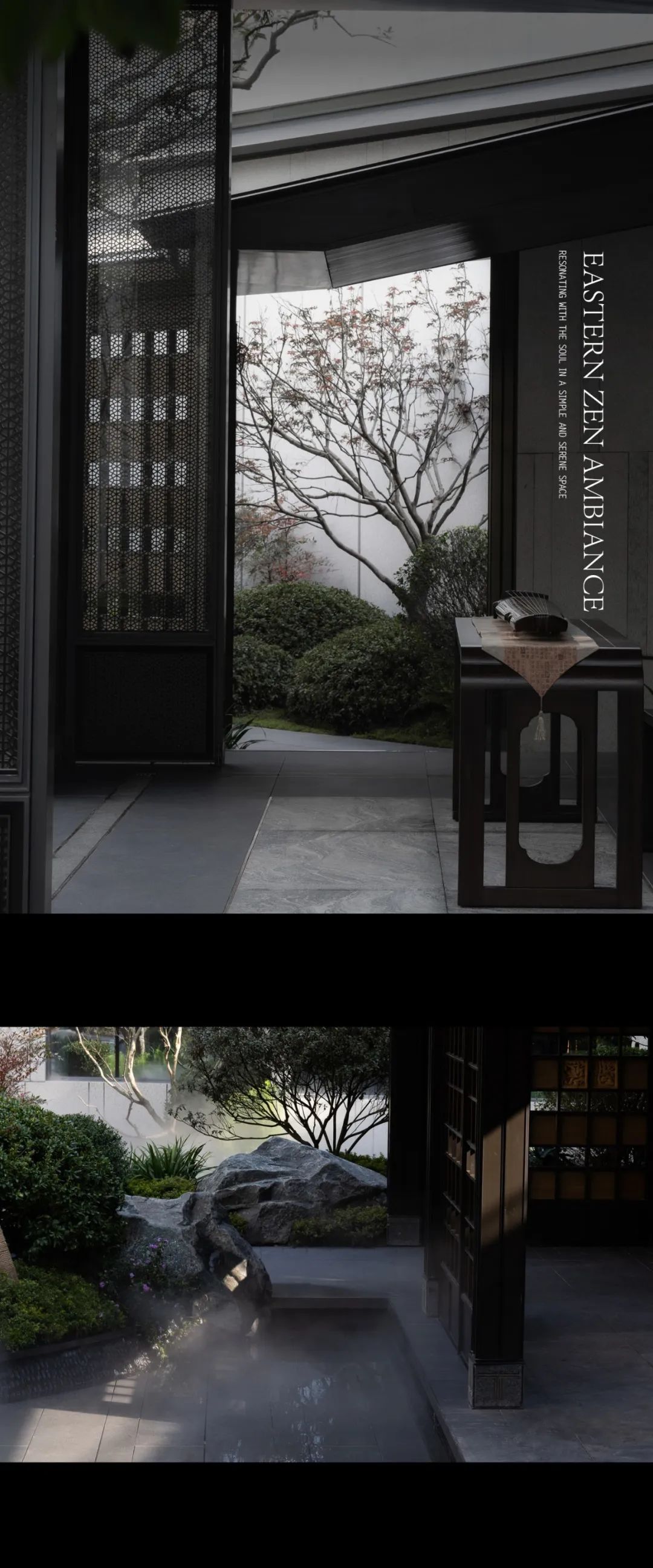 重庆建发·缦云 | 蓝调国际 ARCHINA 项目