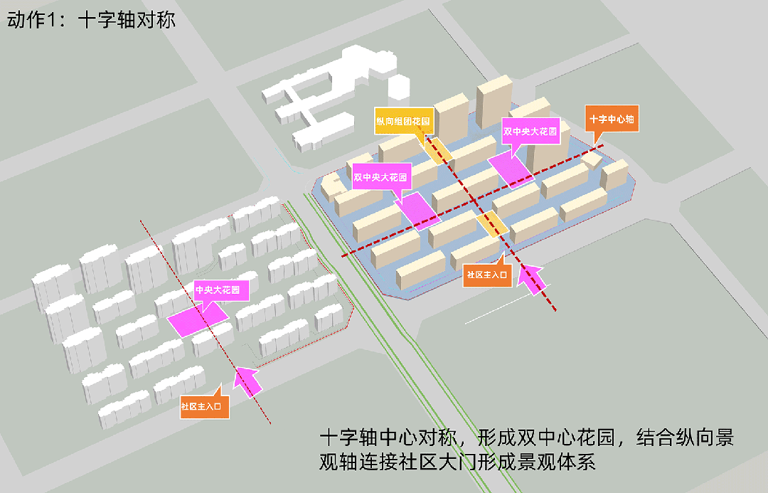 合肥融创澜岸里 | 中房建筑 ARCHINA 项目