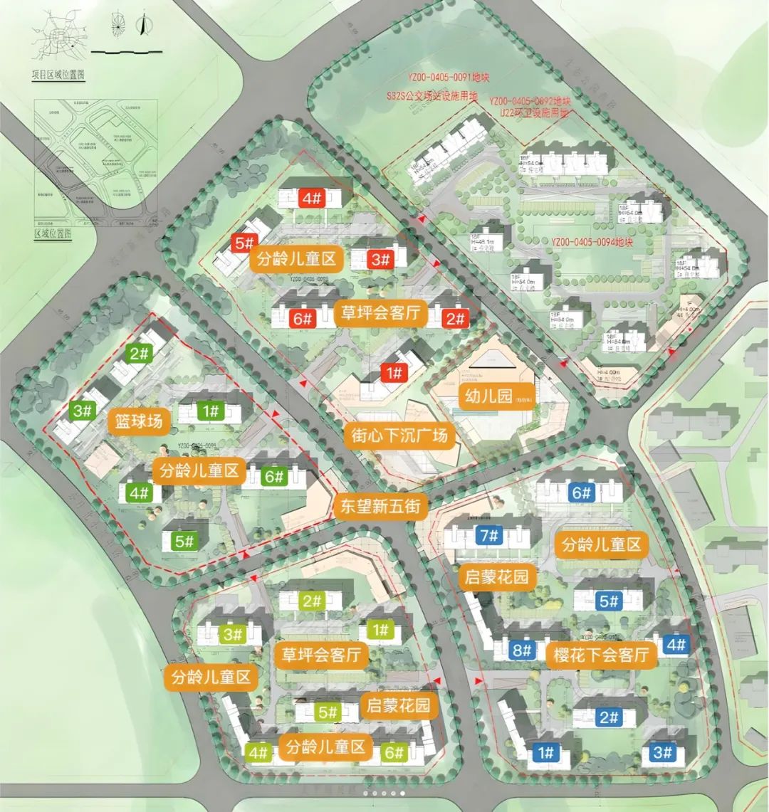 万科城市之光•东望 | 维拓时代建筑设计 - Press 地产通讯社