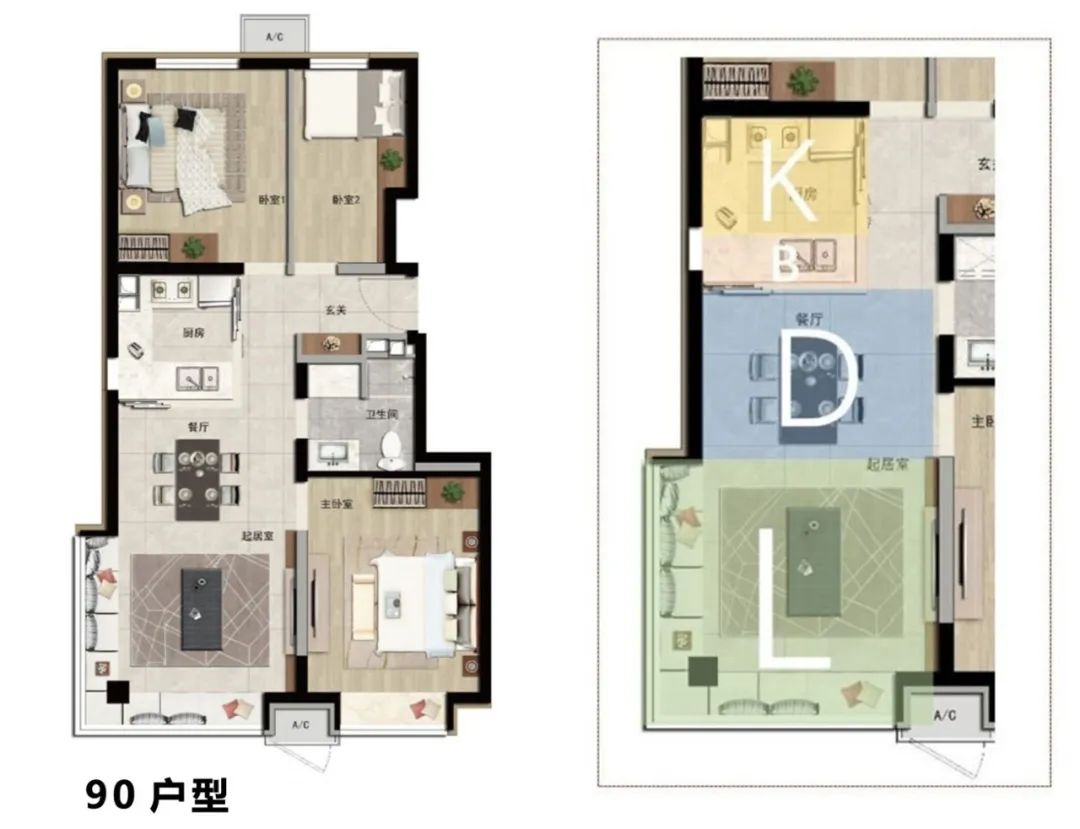 万科城市之光•东望 | 维拓时代建筑设计 ARCHINA 项目