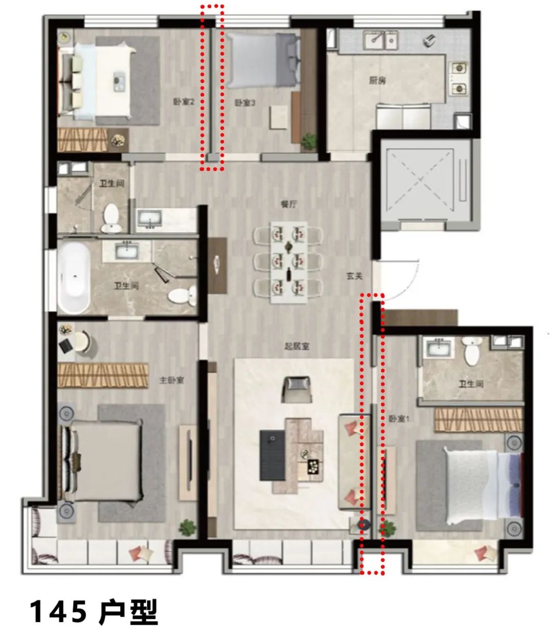 万科城市之光•东望 | 维拓时代建筑设计 ARCHINA 项目
