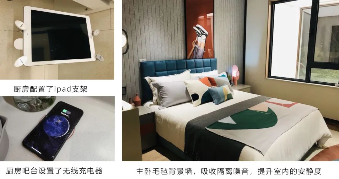万科城市之光•东望 | 维拓时代建筑设计 ARCHINA 项目