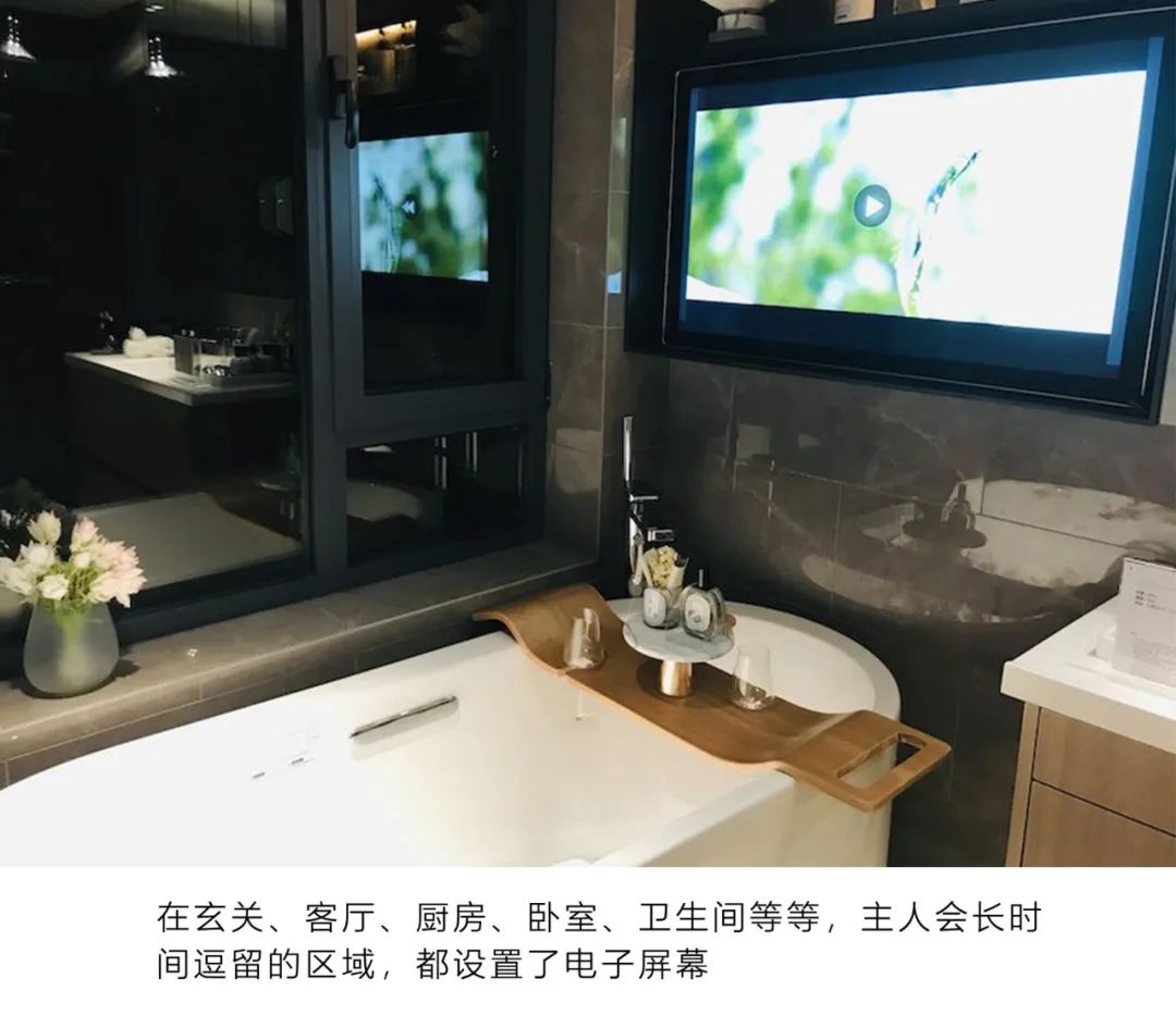 万科城市之光•东望 | 维拓时代建筑设计 ARCHINA 项目
