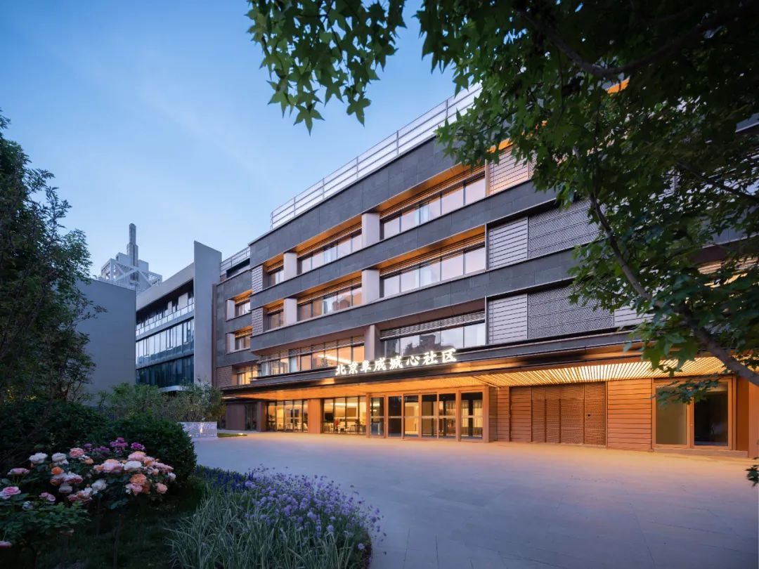 大家保险 · 北京阜成城心养老社区 | 英国杰典国际建筑 ARCHINA 项目
