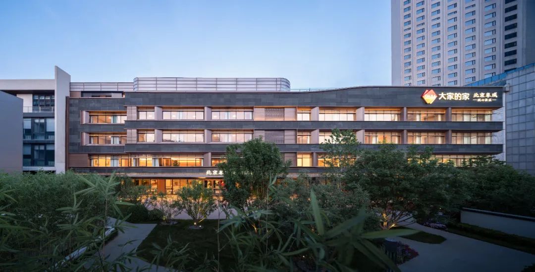 大家保险 · 北京阜成城心养老社区 | 英国杰典国际建筑 ARCHINA 项目