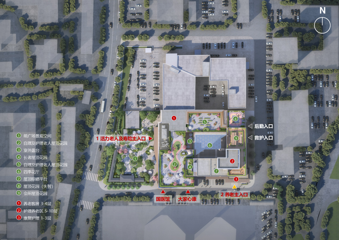 大家保险 · 北京阜成城心养老社区 | 英国杰典国际建筑 ARCHINA 项目