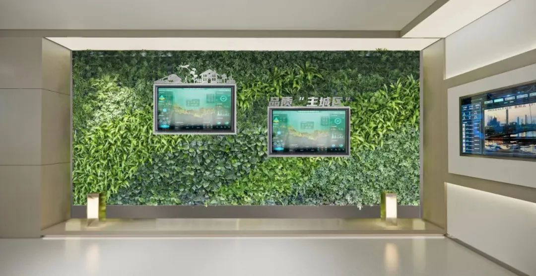 闵行投资会客厅 | 上海都市建筑设计有限公司SUAD ARCHINA 项目