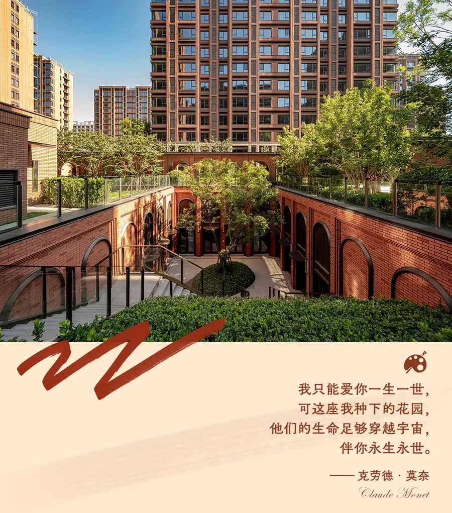 北京华润 · 西红门橡树湾(一期) | 弘石设计HSD ARCHINA 项目