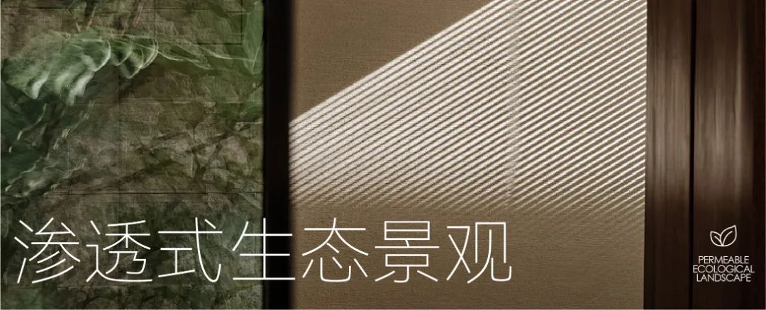江发悦璟苑推文-06.jpg