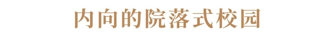 华汇光华学校微信3).png
