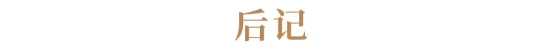 华汇光华学校微信66.png