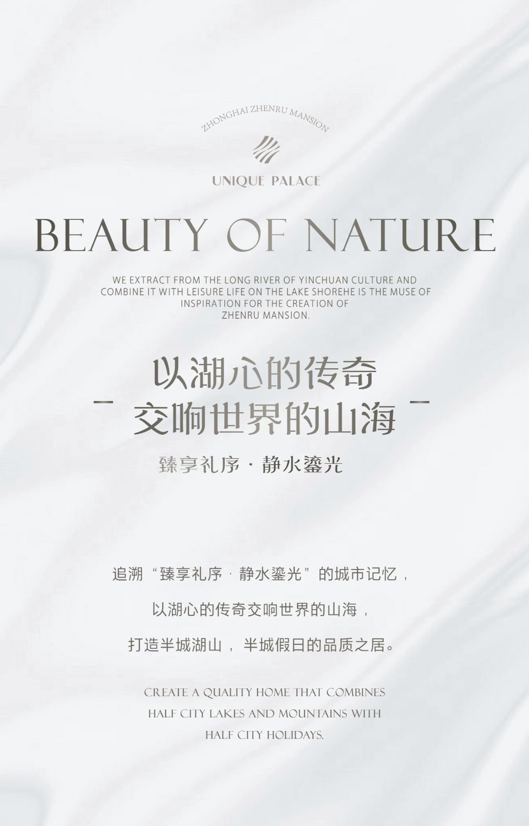 展示区推文3.png