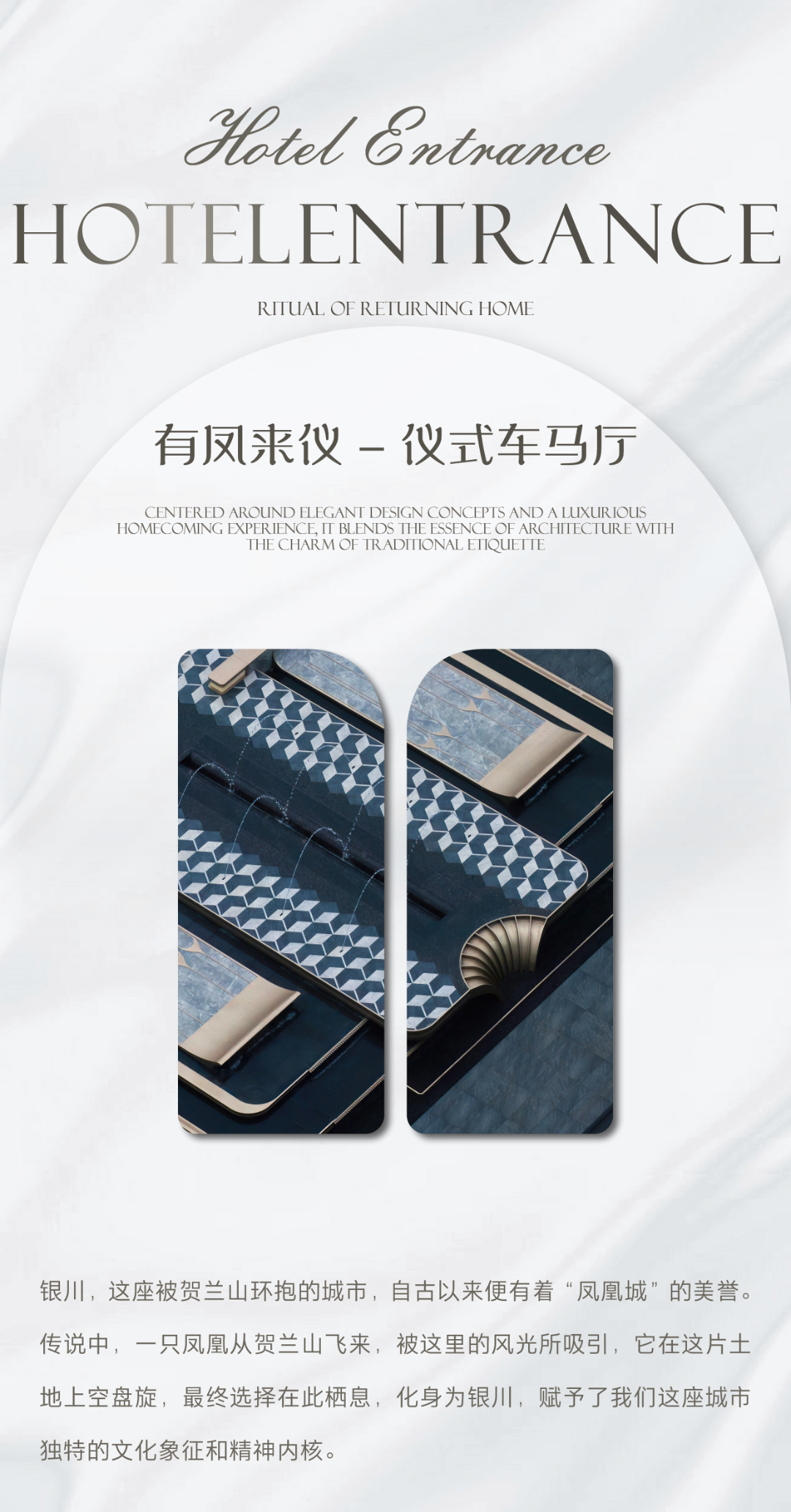 展示区推文5-1.png