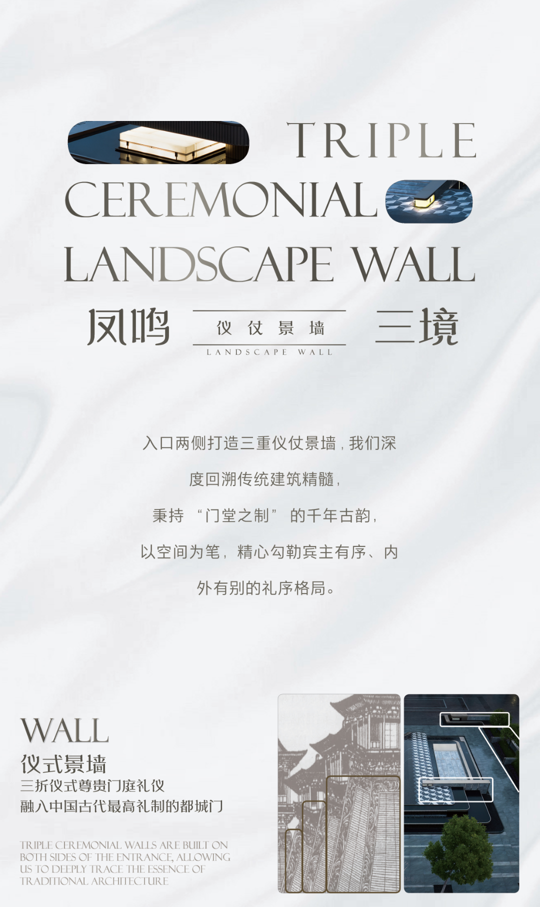 展示区推文7.png