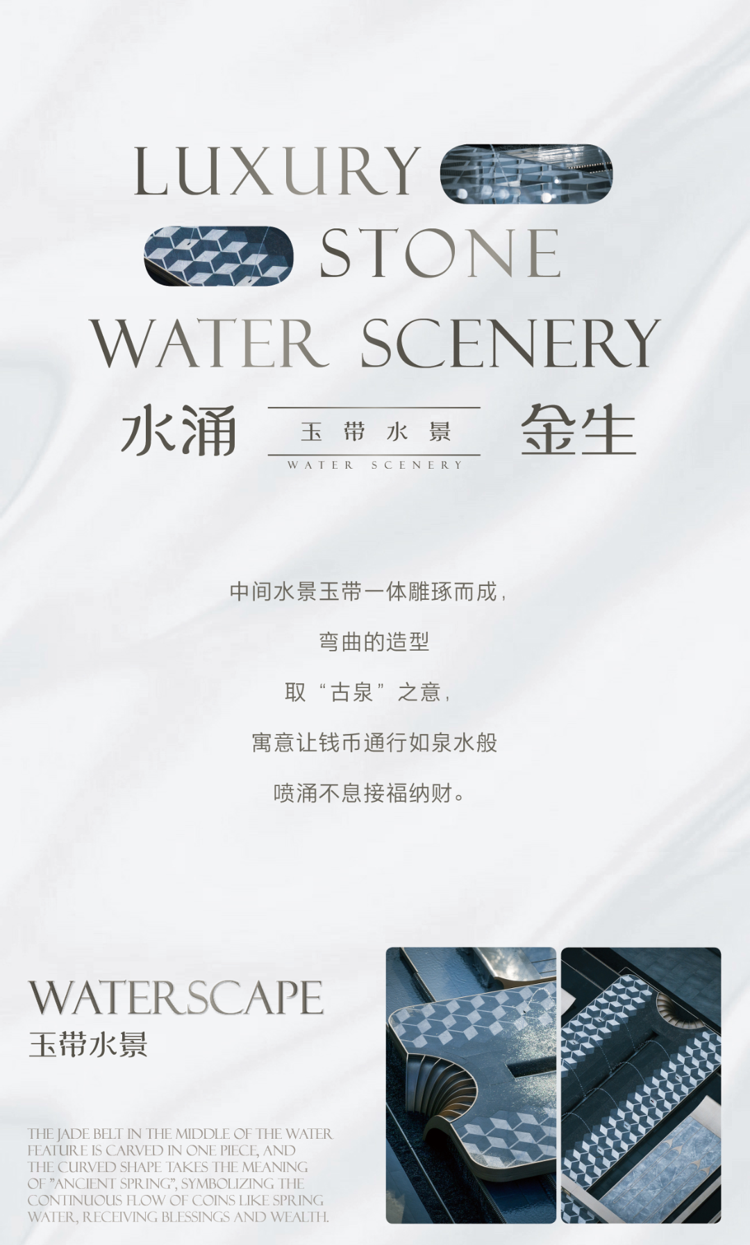 展示区推文10.png