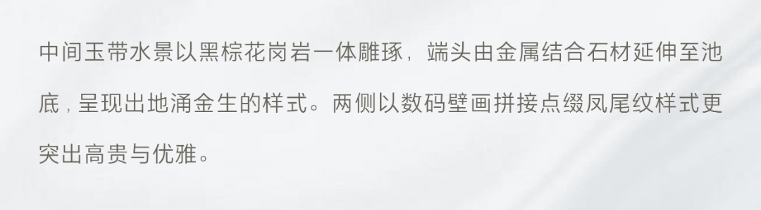 展示区推文11.png