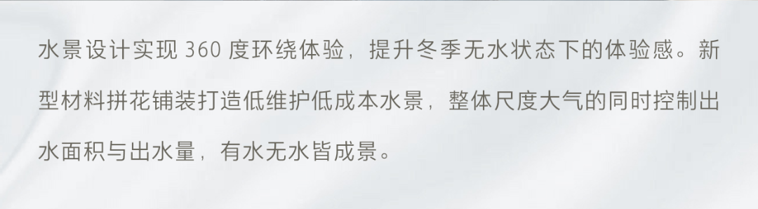 展示区推文11-1.png