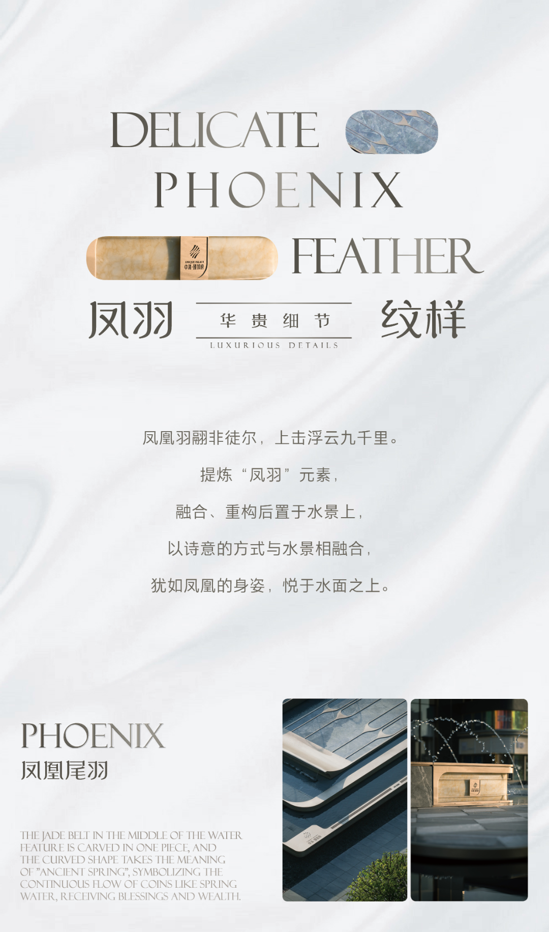 展示区推文13.png
