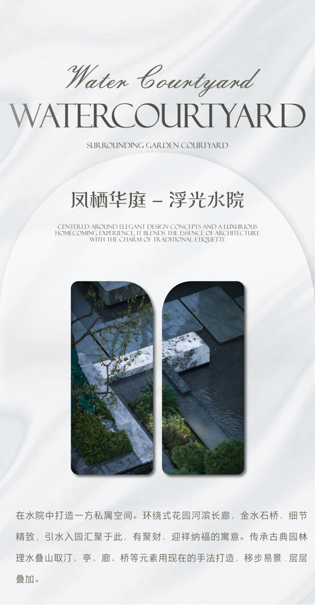 展示区推文14-2.png