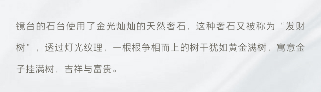展示区推文17.png